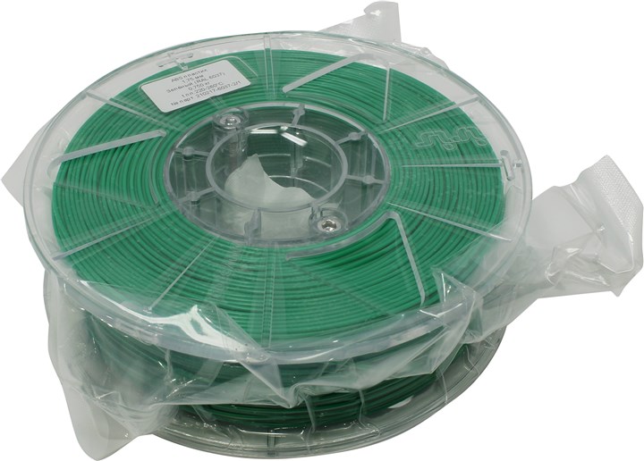 CS-3D-ABS-750-GREEN