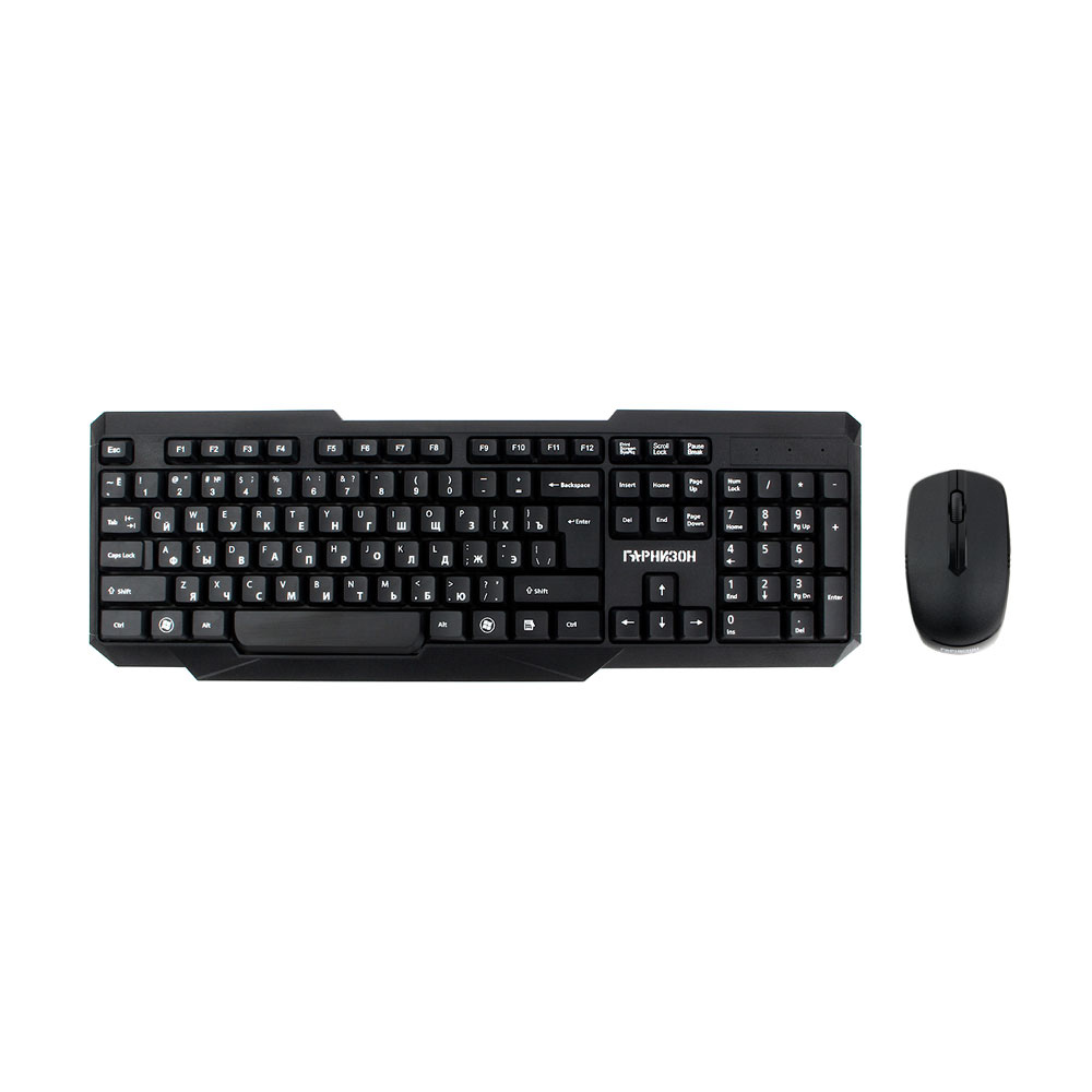 

Клавиатура + мышь Гарнизон GKS-115, беспроводная, USB, черный, GKS-115