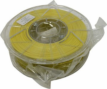CS-3D-ABS-750-YELLOW