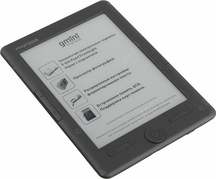 Magicbook 16 driver. Gmini MAGICBOOK m6hd. Электронная книга Digma. 6" Электронная книга Gmini MAGICBOOK m6hd. Электронная книга Gmini MAGICBOOK s62lhd.