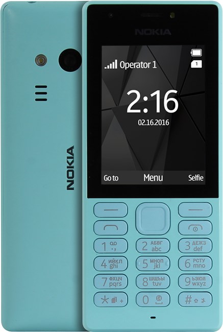 

Мобильный телефон Nokia 216 Dual Sim 2.4", 320x240, BT, 2x Cam, 2-Sim, 1020mAh, синий (A00027787), 216 Dual Sim
