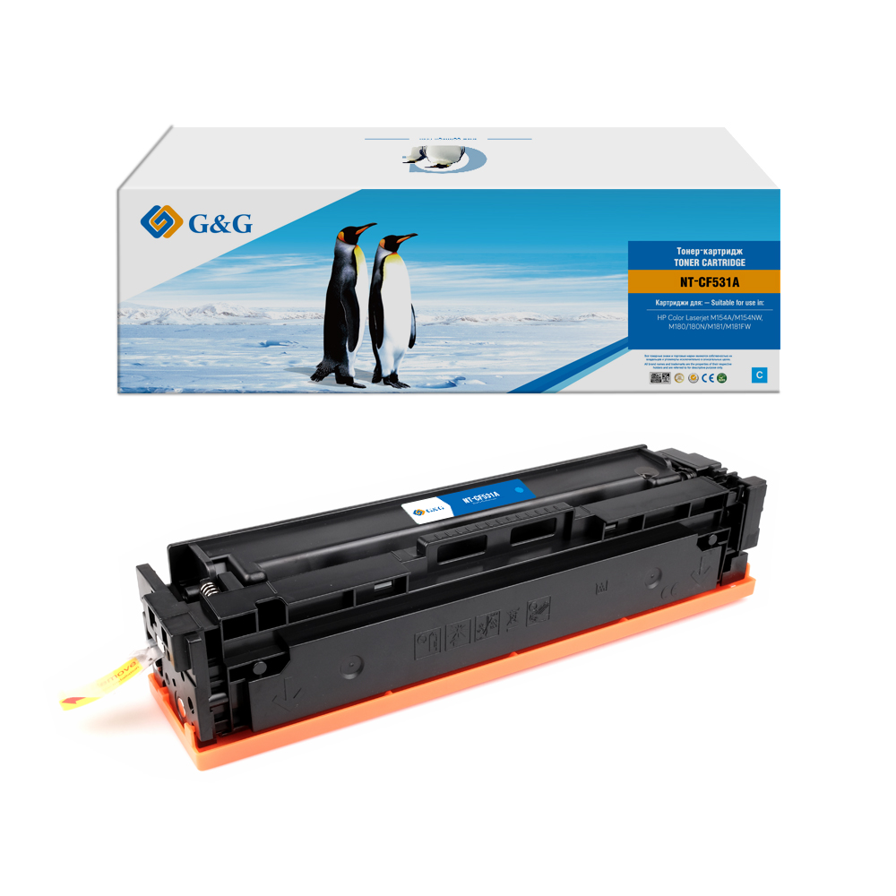 

Картридж лазерный G&G GG-CF531A/NT-CF531A (205A/CF531A), голубой, 900 страниц, совместимый для LaserJet Color M154A/NW, M180/180N, M181/181FW