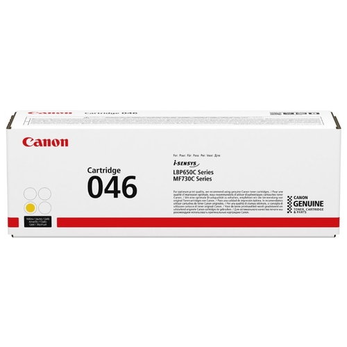 

Картридж лазерный Canon 046Y/1247C002, желтый, 2300 страниц, оригинальный для Canon LBP650/MF730, 046Y