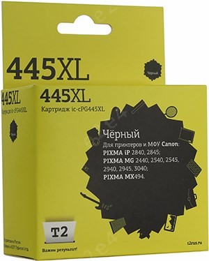 Картридж T2 IC-CPG445XL, совместимый, для Canon