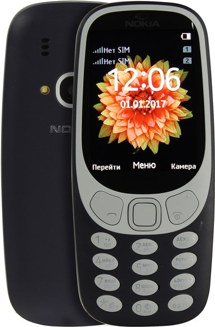 

Мобильный телефон Nokia 3310 Dual Sim (2017) 2.4", 320x240, BT Cam, 2-Sim, 1200mAh, темно-синий (A00028099), 3310 Dual Sim (2017)