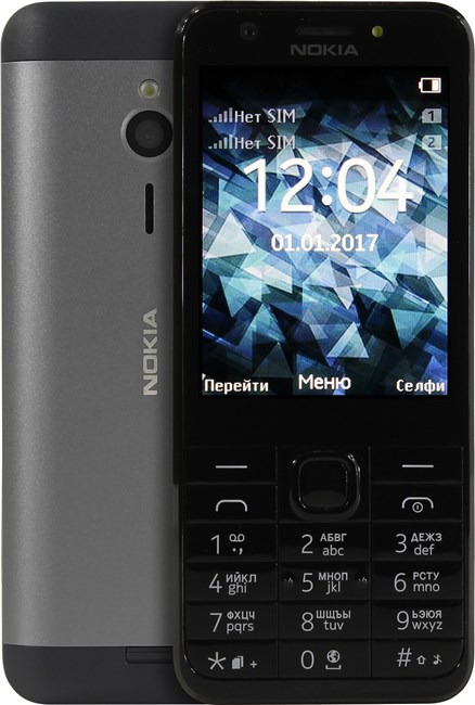 230 in pakistan nokia