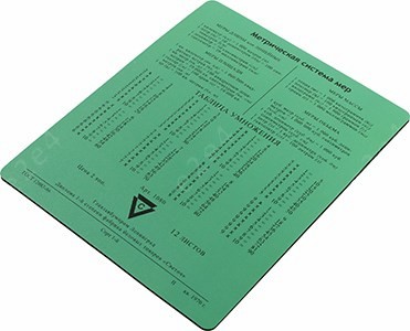 

Коврик для мыши CBR Arithmetic, 215x175x3мм, принт (CMP 024), Arithmetic