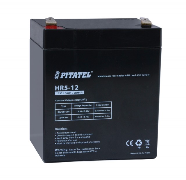 

Аккумуляторная батарея для ИБП Pitatel HR5-12, 12V, 5Ah (HR5-12), HR5-12