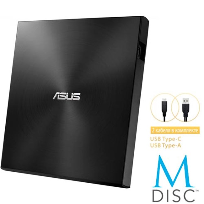 Внешний привод DVD-RW ASUS SDRW-08U9M-U, USB