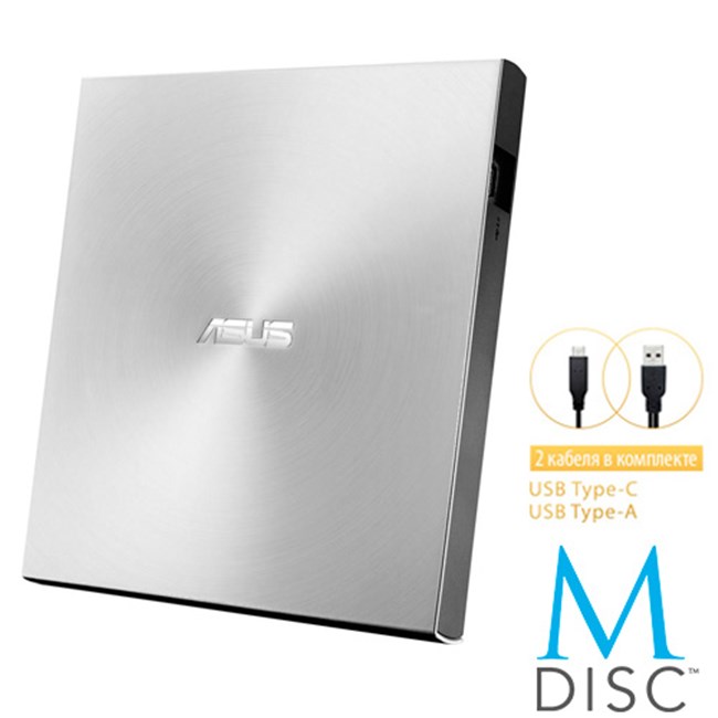 Внешний привод DVD-RW ASUS SDRW-08U9M-U, USB