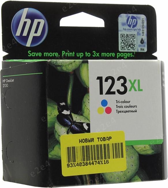 

Картридж струйный HP 123XL (F6V18AE), голубой/пурпурный/желтый, оригинальный, ресурс 330 страниц, для HP DeskJet 2130, 123XL