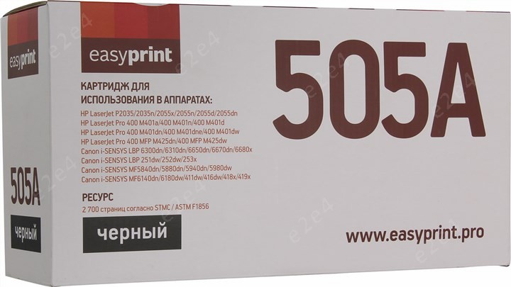 

Картридж лазерный EasyPrint LH-505A U (05A/80A/719/CE505A/CF280A/3479B002), черный, 2700 страниц, совместимый для LJ P2035/2055/M401/M425, LBP6300/MF5840/5940