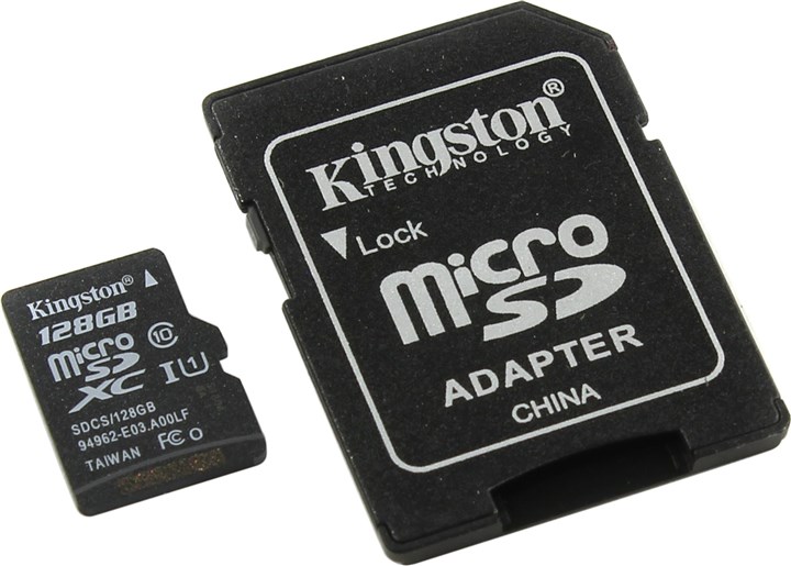 Карта памяти kingston microsdxc 128 гб