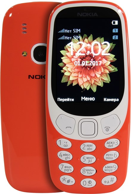 Мобильный телефон Nokia 3310 Dual Sim (2017)