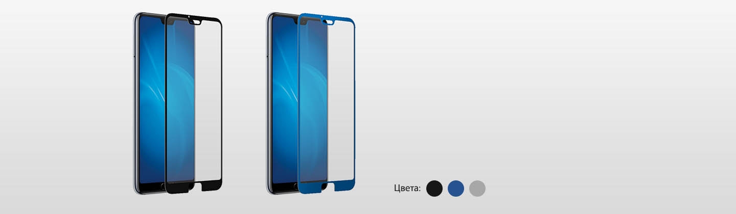 

Защитное стекло DF для смартфона Huawei Honor 10 ударопрочное, fullscreen, с синей рамкой (hwColor-55)
