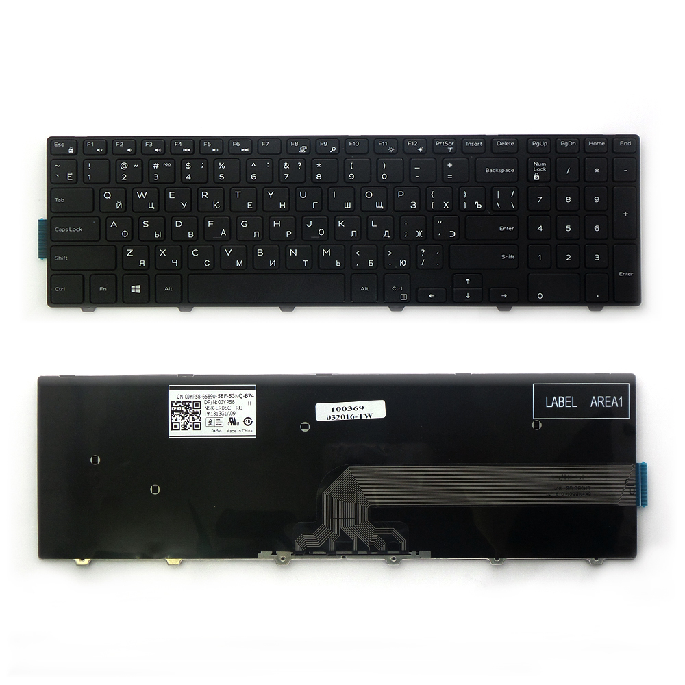 

Клавиатура TopON для Dell Inspiron 15 3541, 3542, 3543, 3552, 3558 Series. Плоский Enter, черная, с черной рамкой (TOP-100369), TOP-100369