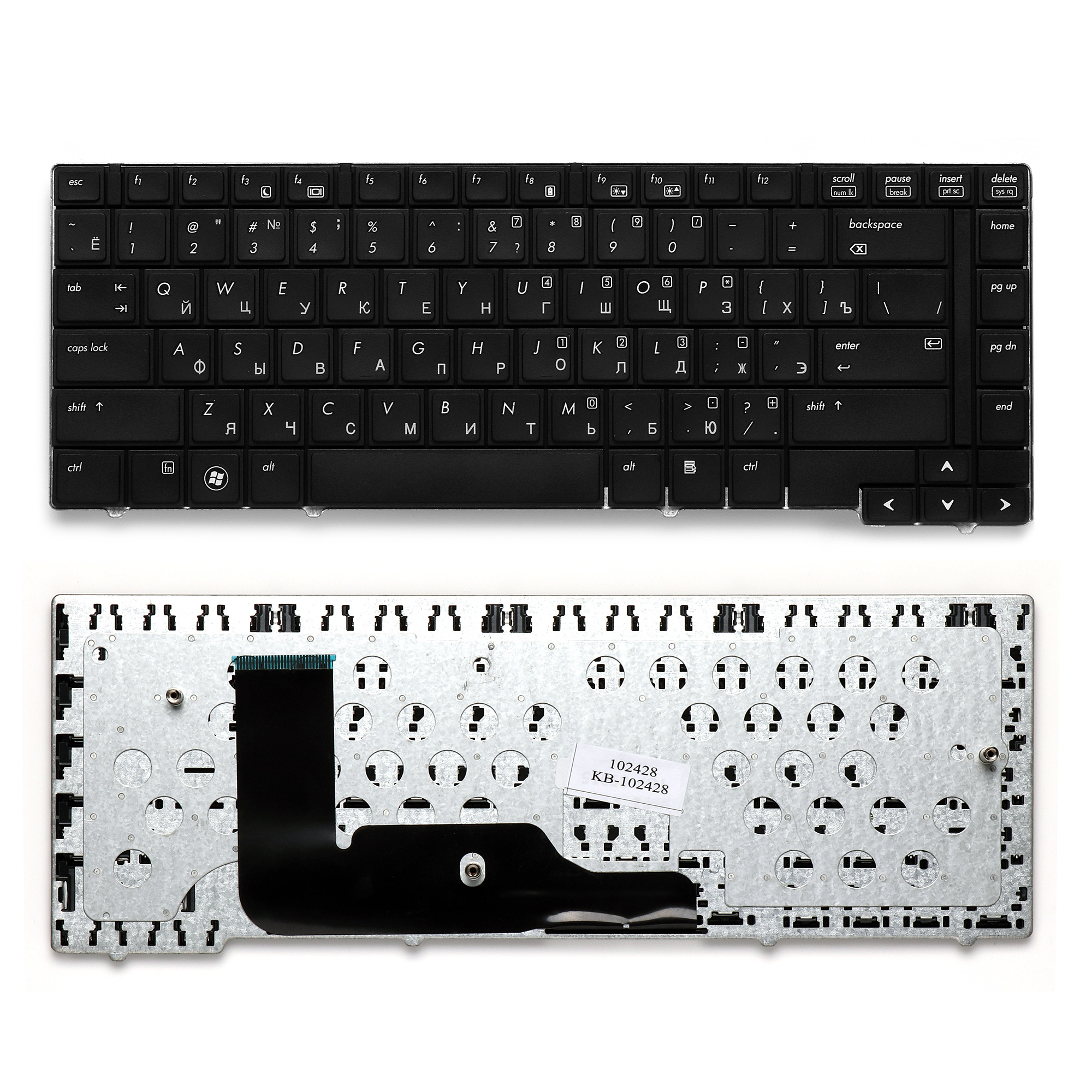 

Клавиатура TopON для HP Probook 6455b, 6440b, 6445b, 6450b Series. Плоский Enter, черная, без рамки (KB-102428), KB-102428