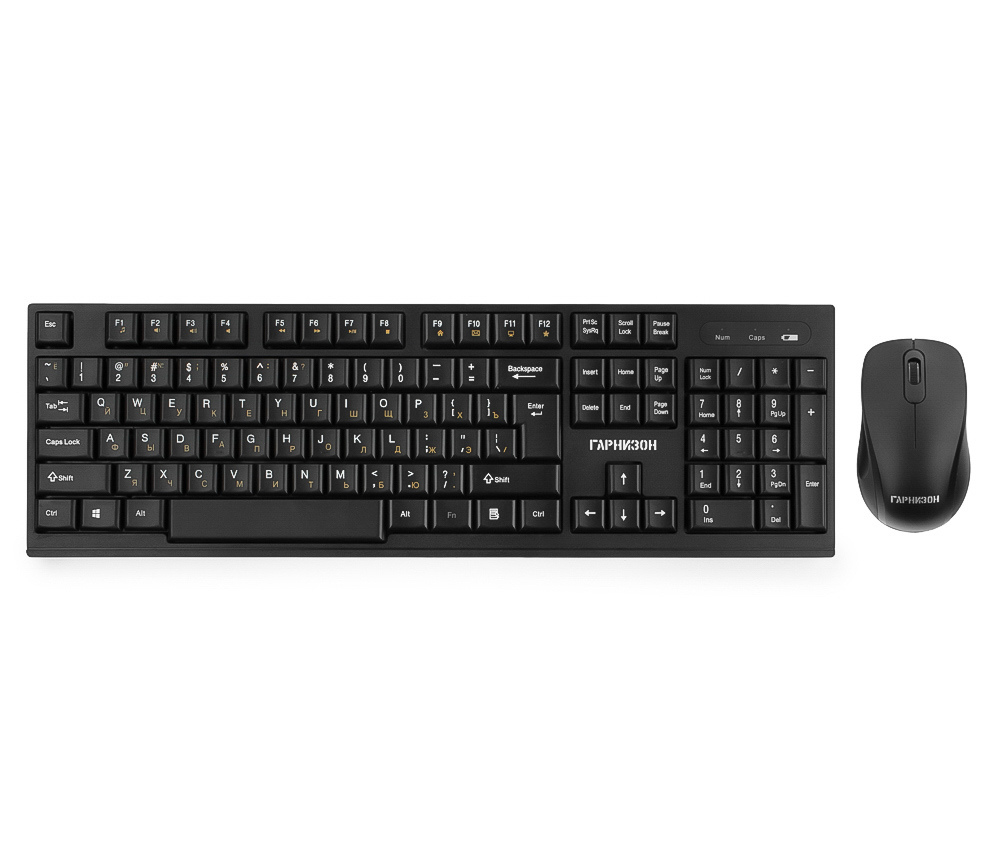 

Клавиатура + мышь Гарнизон GKS-110, беспроводной, USB, черный, GKS-110