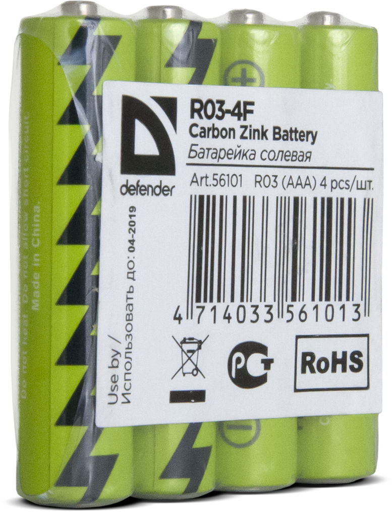 Батарея Defender R03-4F,AAA (LR03/24А), 1.5V, 4 шт