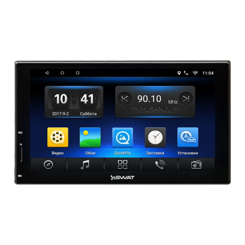 

Автомагнитола Swat AHR-5180 2DIN 4x50Вт (AHR-5180) [1065543], AHR-5180