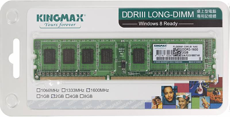 Память DDR3 DIMM 2Gb, 1600MHz Kingmax (KM-LD3-1600-2GS)