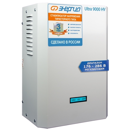 

Стабилизатор напряжения Энергия Ultra HV, 9000 VA, 6.3 кВт, клеммная колодка, белый (Е0101-0133), Ultra HV