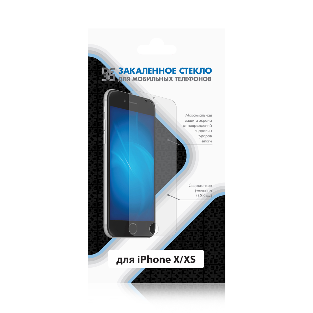 

Защитное стекло DF для смартфона Apple iPhone X, ударопрочное, прозрачное (iSteel-20)