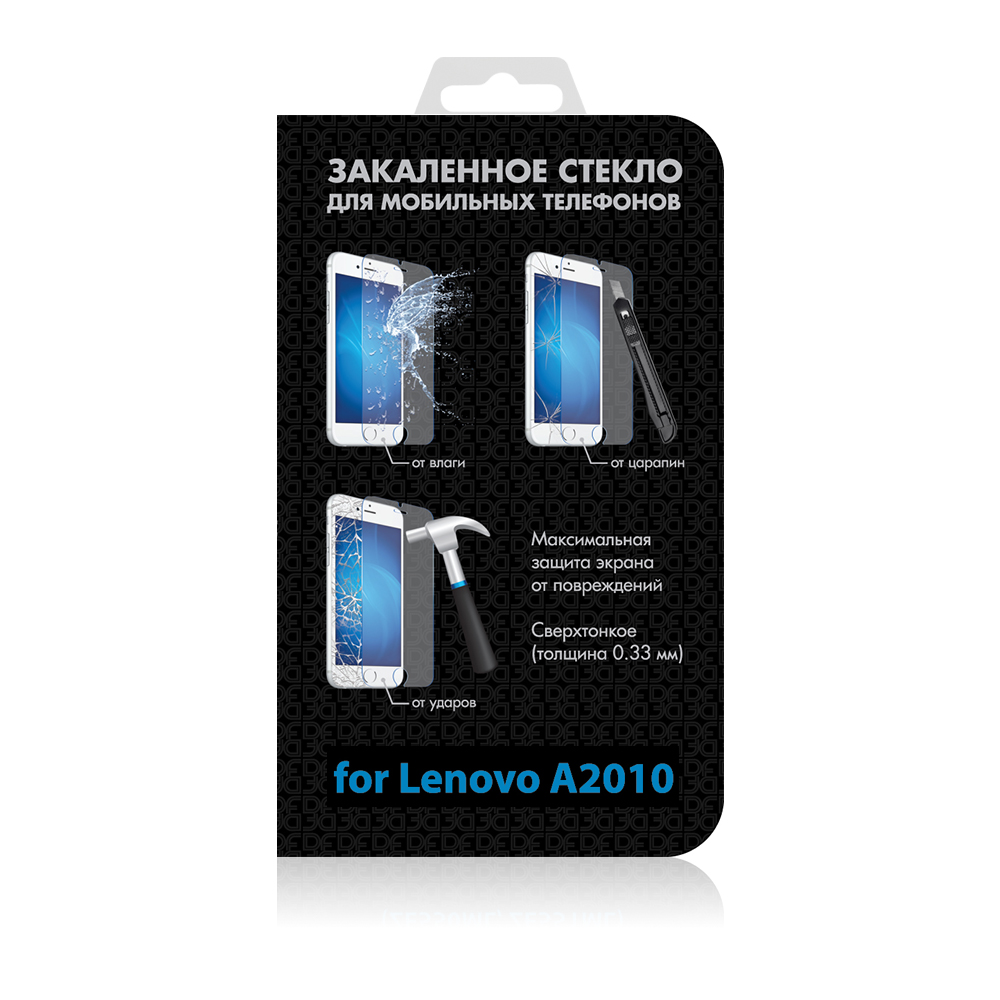 

Защитное стекло DF для смартфона Lenovo A2010, ударопрочное, прозрачное (LSteel-32)