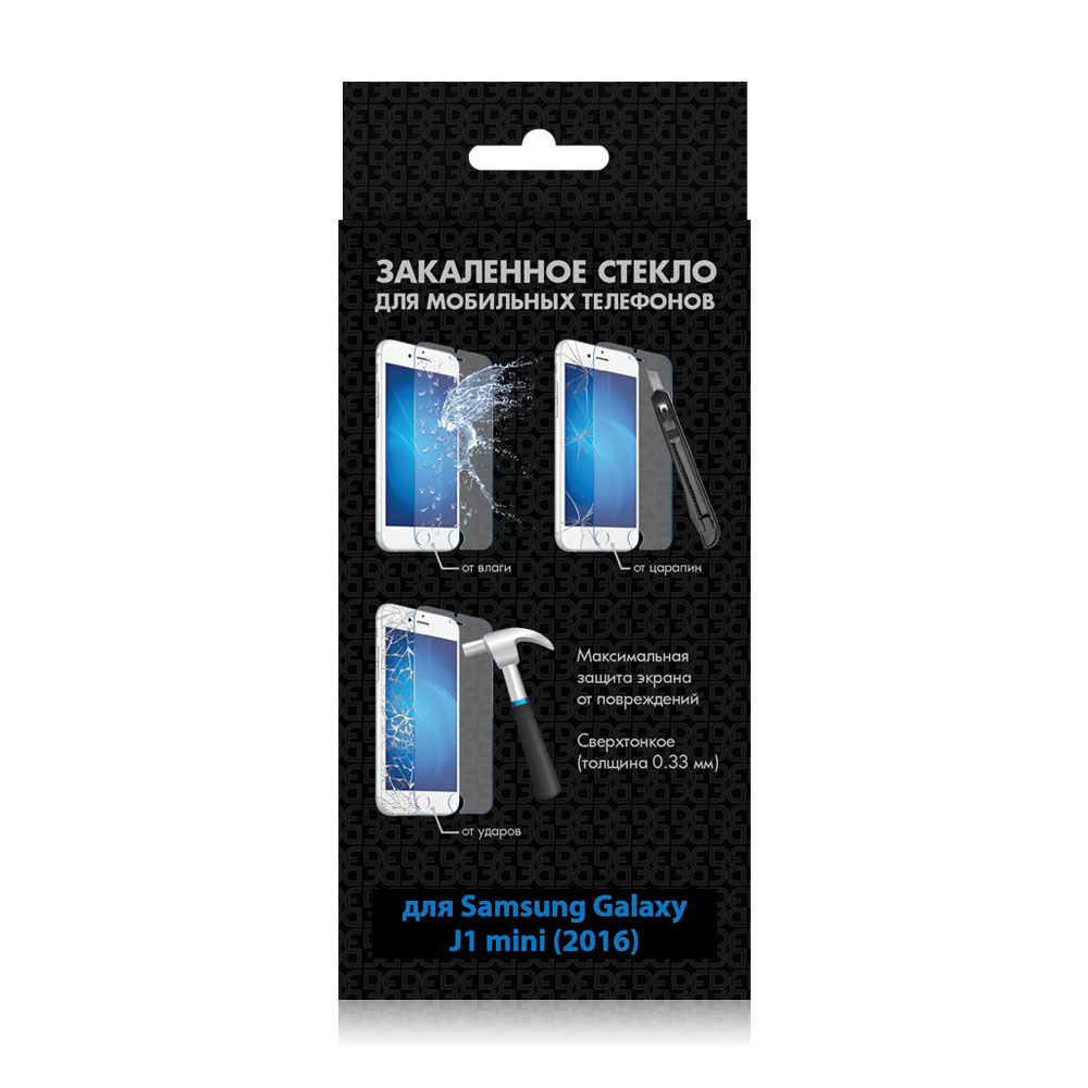

Защитное стекло DF для смартфона Samsung Galaxy J1 mini (2016) SM J105, прозрачное, ударопрочное (sSteel-44)