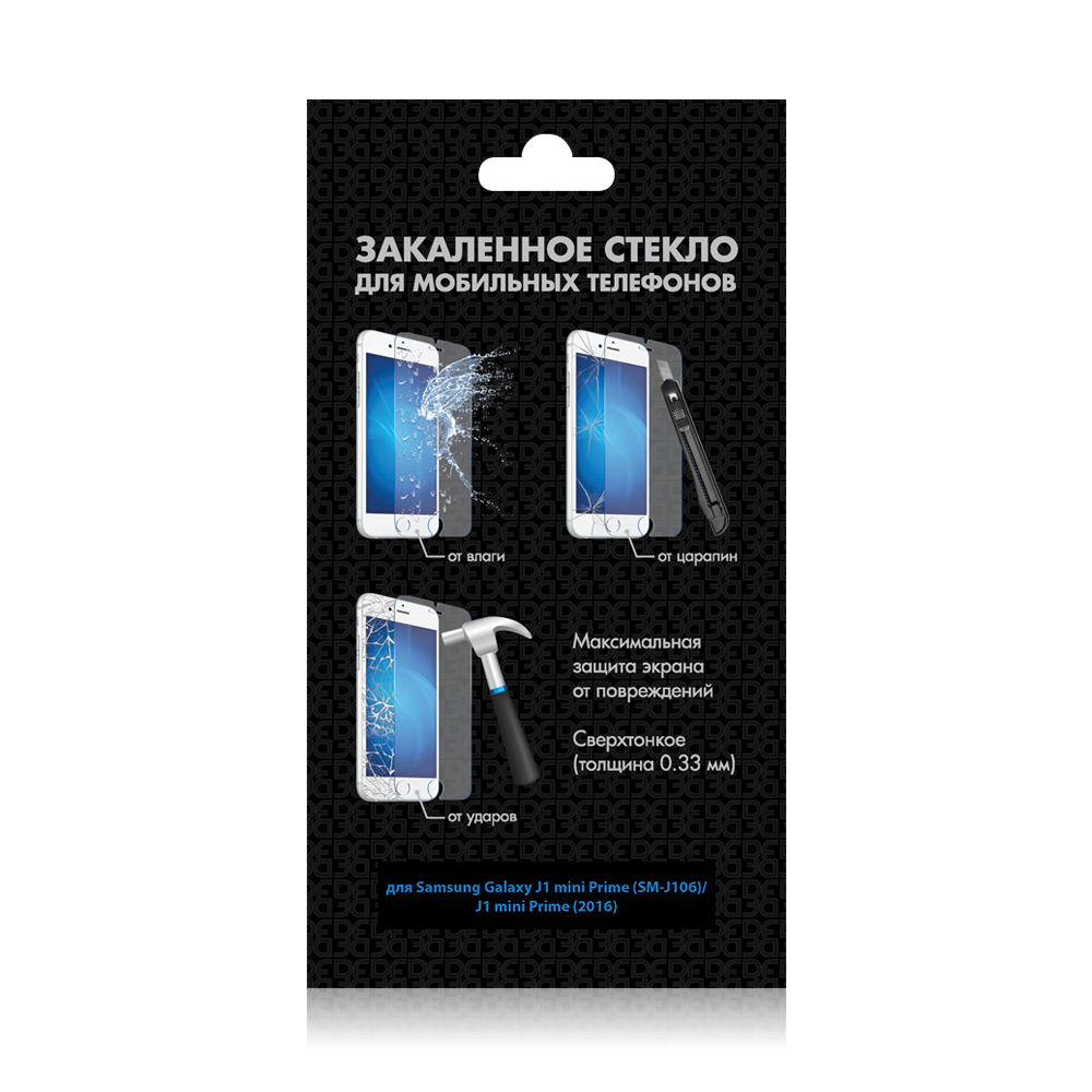 

Защитное стекло DF для смартфона Samsung Galaxy J1 mini Prime, прозрачное, ударопрочное (sSteel-58)