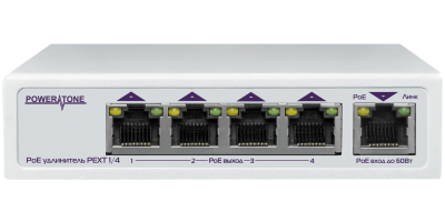 

PoE-удлинитель Powertone PEXT 1/4, 802.3af / 802.3at, до 100 м, 1 Гбит/с, 30 Вт (PEXT 1/4), PEXT 1/4