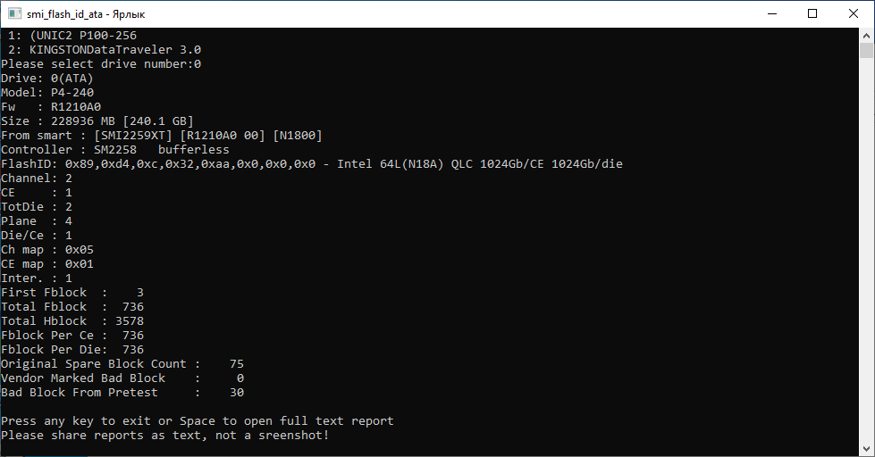 Bad certificate locally generated fatal. Windows Command prompt icon. Wrong symbols in prompt vs code.