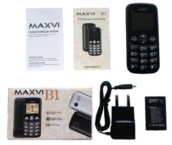 Купить Телефон Maxvi B100ds В Таганроге