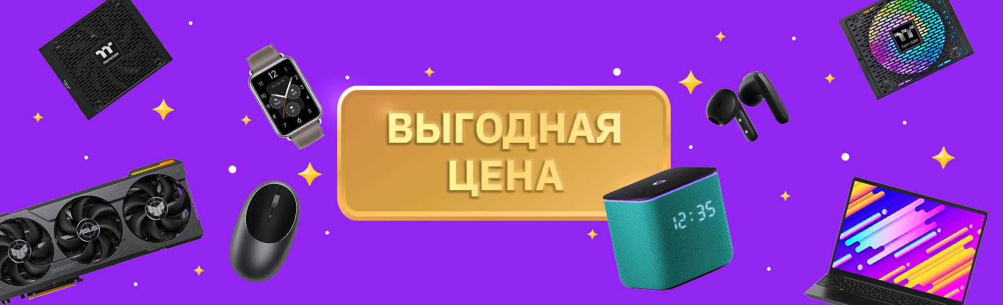 Больше выгоды в e2e4