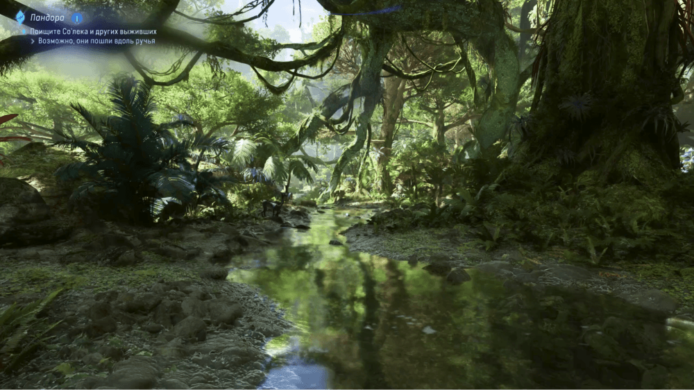 02-Avatar: Frontiers of Pandora.png