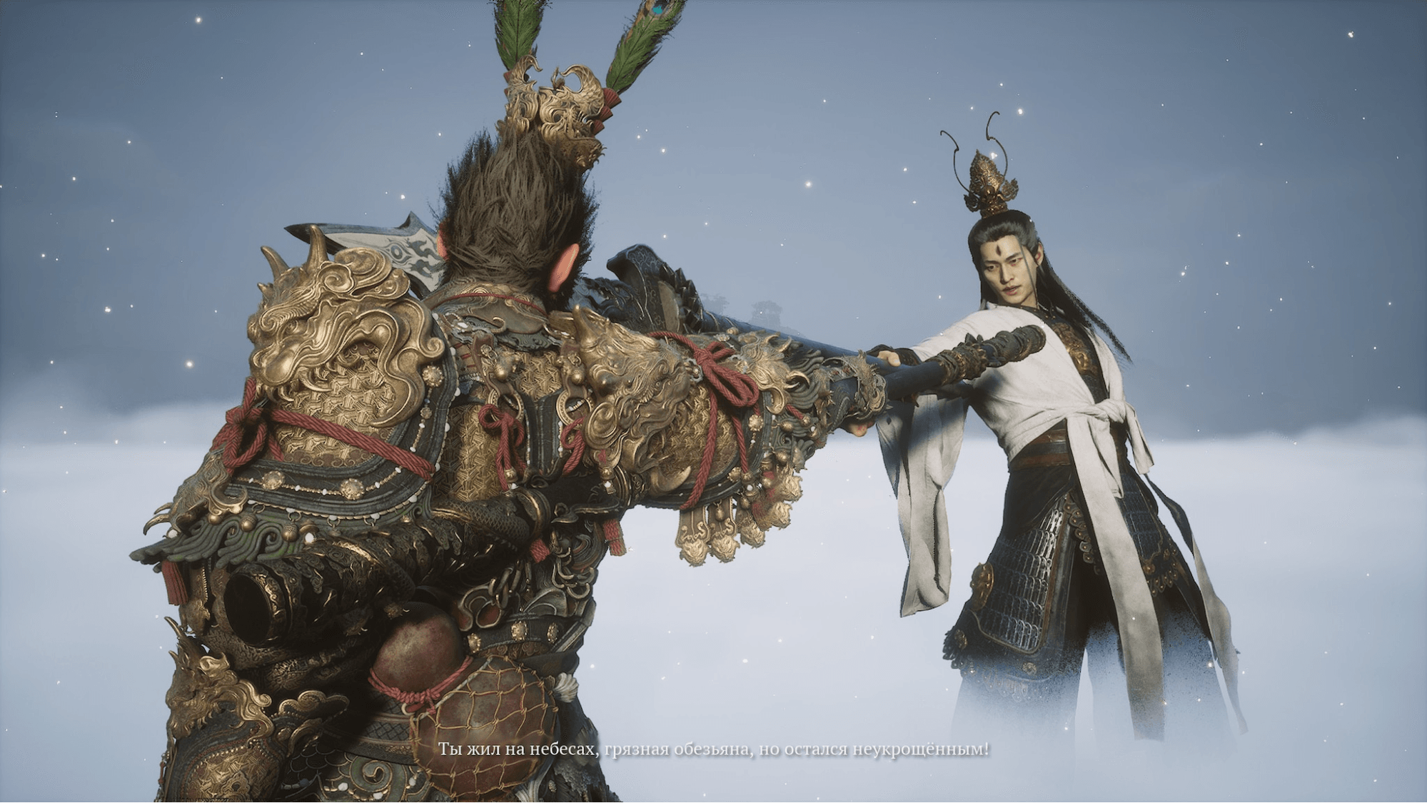 03-Wukong.png