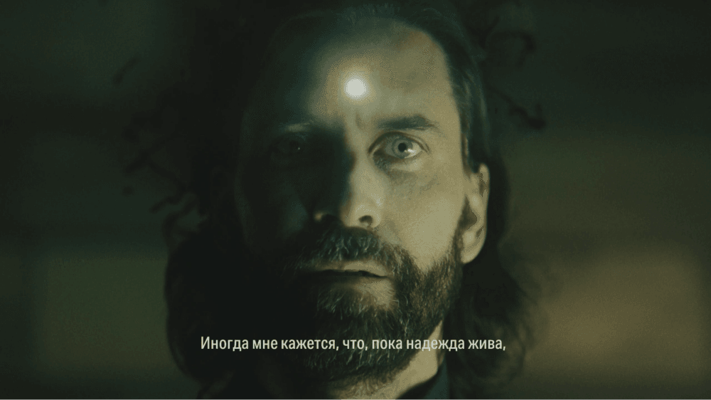03-alan-wake-2.png