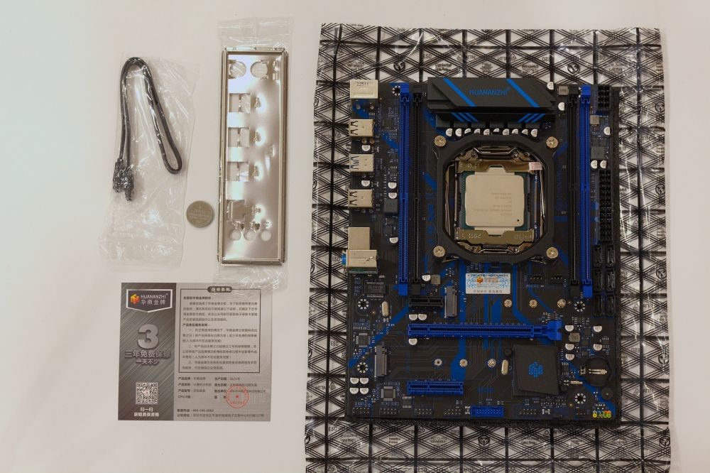 04-Huananzhi-xeon-e2e4.jpg
