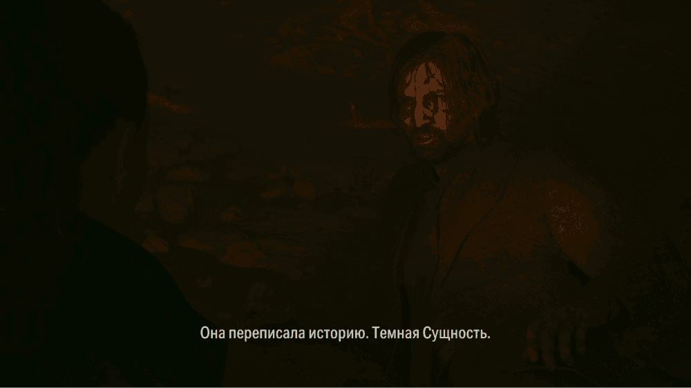 04-alan-wake-2.png