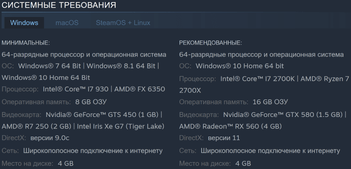 04-cities-skylines-2.png