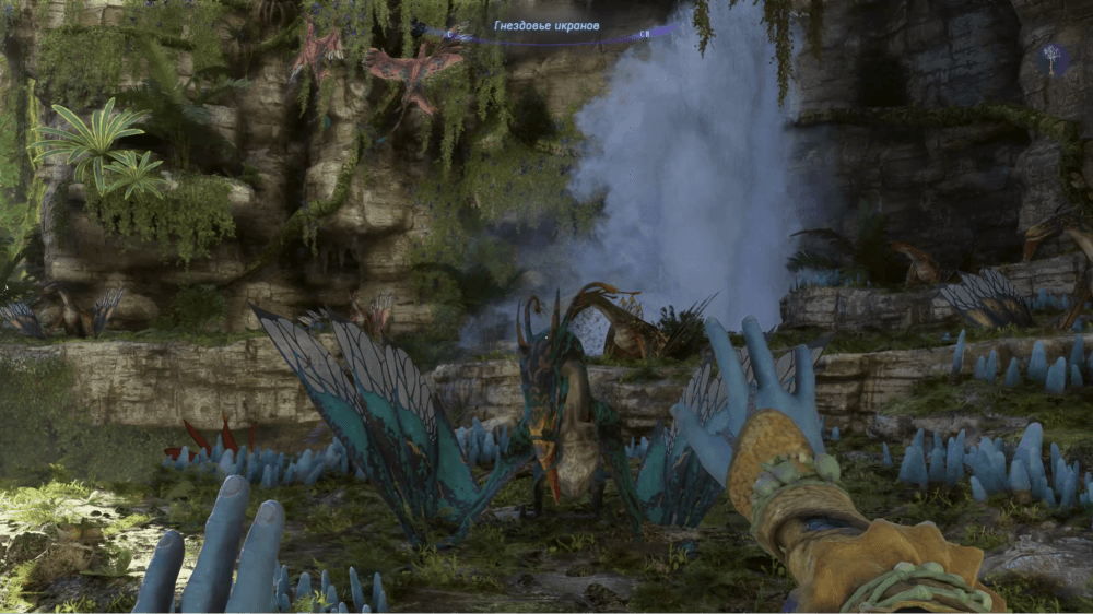 08-Avatar: Frontiers of Pandora.png