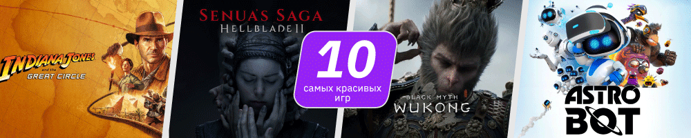 1000х200_2.png