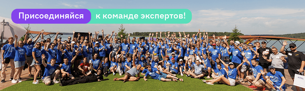 1000х200 copy 9.png