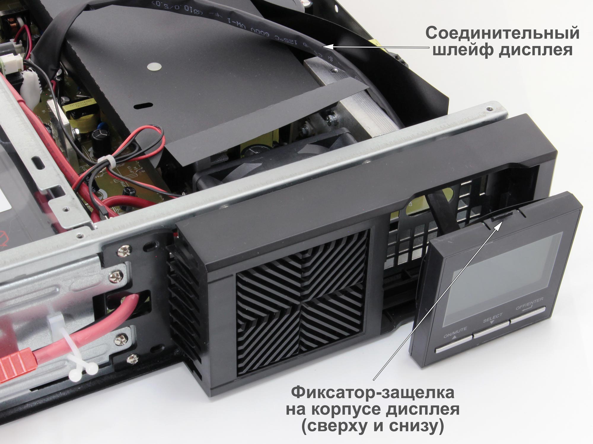10. IMG_7386_выдвинутый-дисплей_3.jpg