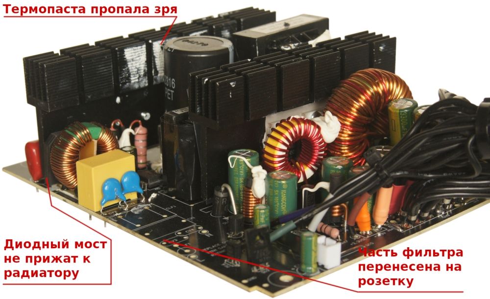 13-obzor-blokov-pitaniya-mastero-k700-i-k800.jpg