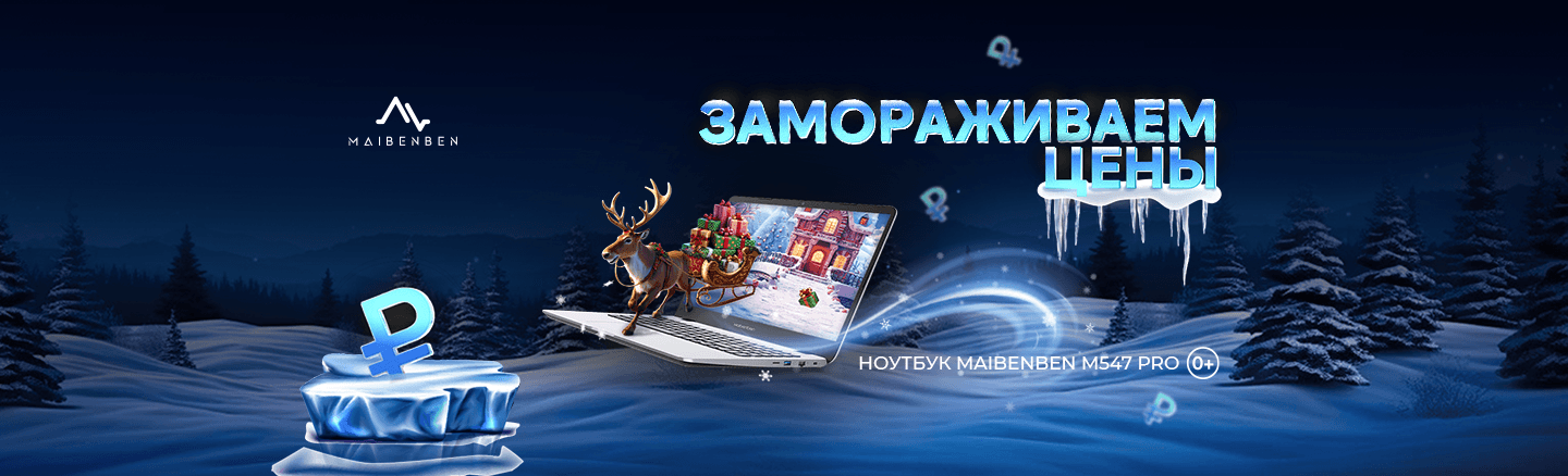 e2e4 - интернет-магазин компьютерной, цифровой и бытовой техники в ...