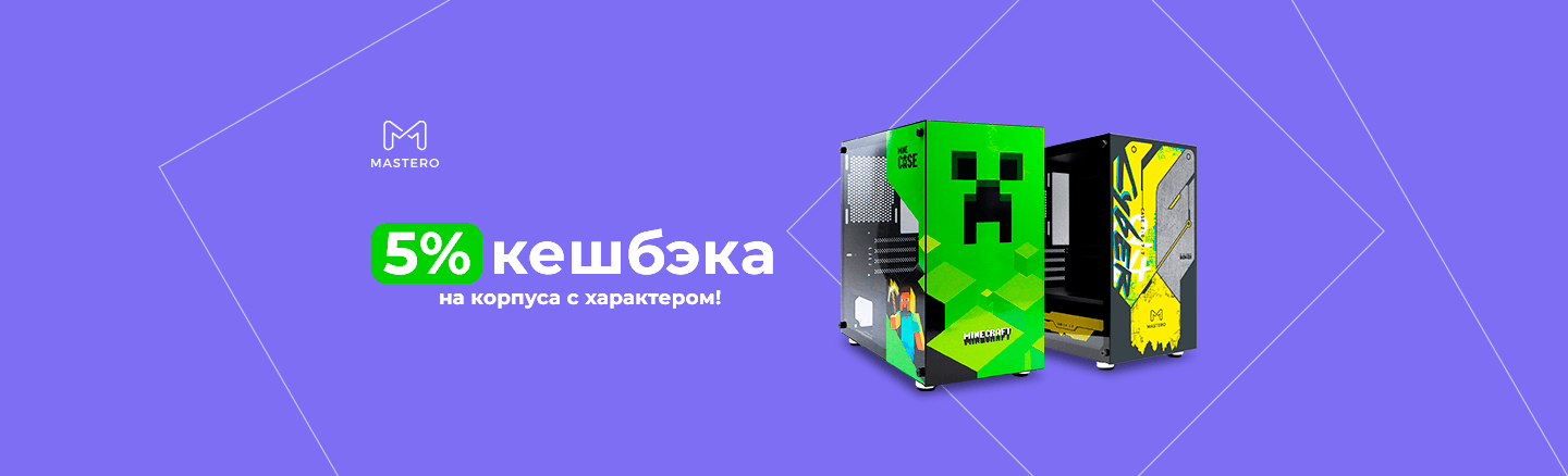Интернет-магазин e2e4, 150 000+ товаров | Интернет-магазин e2e4 в ...