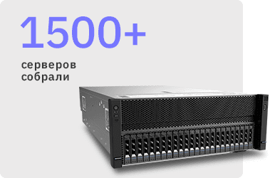 1500 сеоверов.png