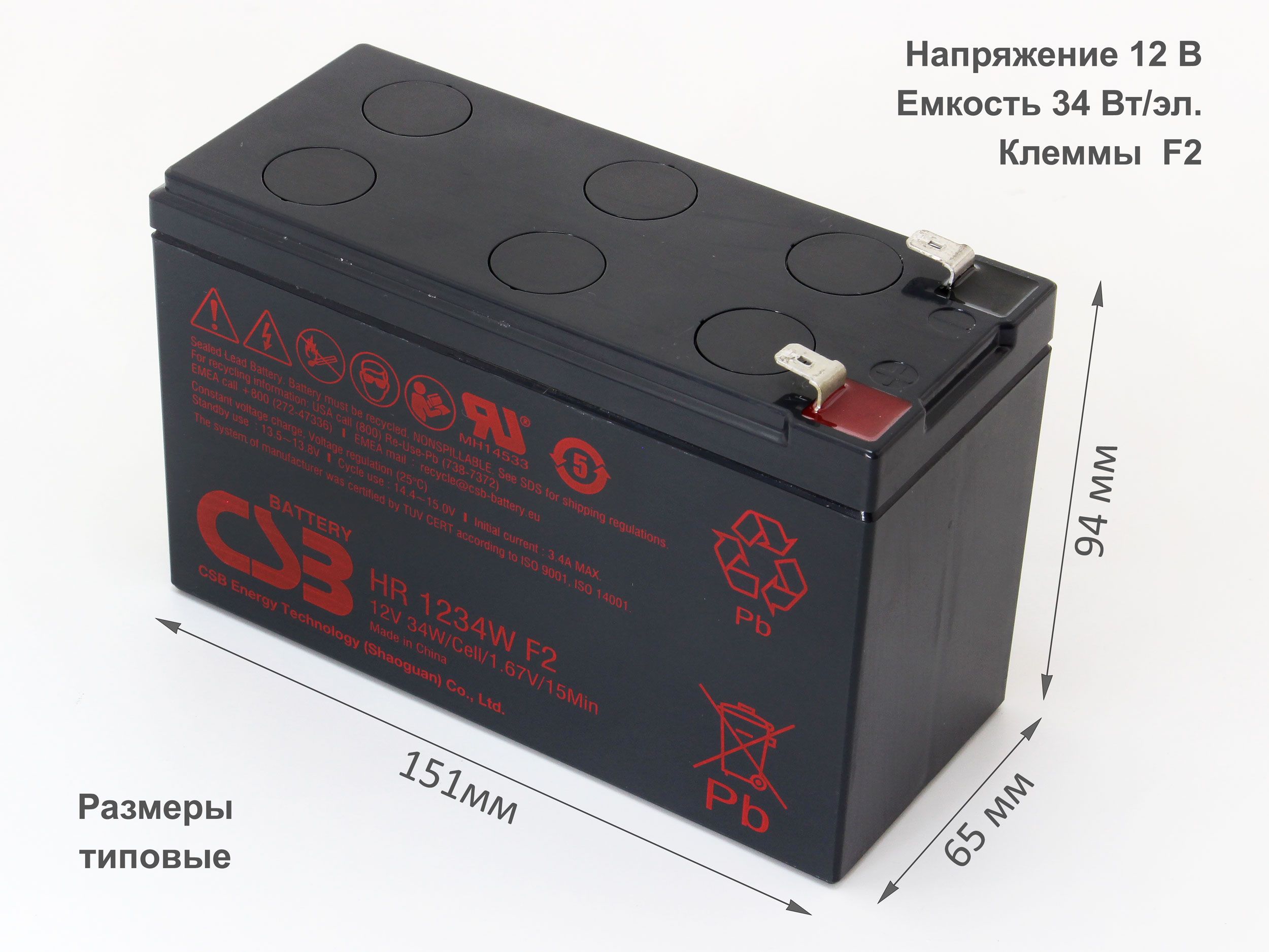 18. IMG_7357_бат.общ.-вид_2.jpg