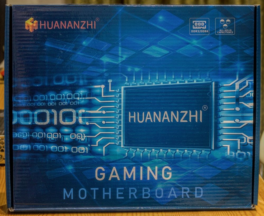 21-Huananzhi-xeon-e2e4.jpg
